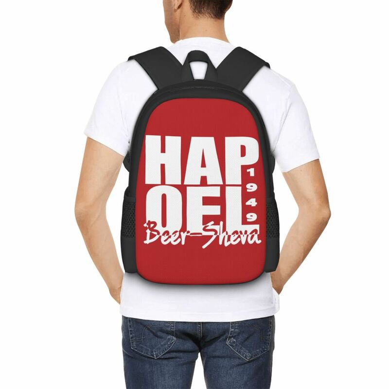 Hapoel Beer Sheva Travel Laptop Backpack, Business College School Computer Bag Gift for Men & Women