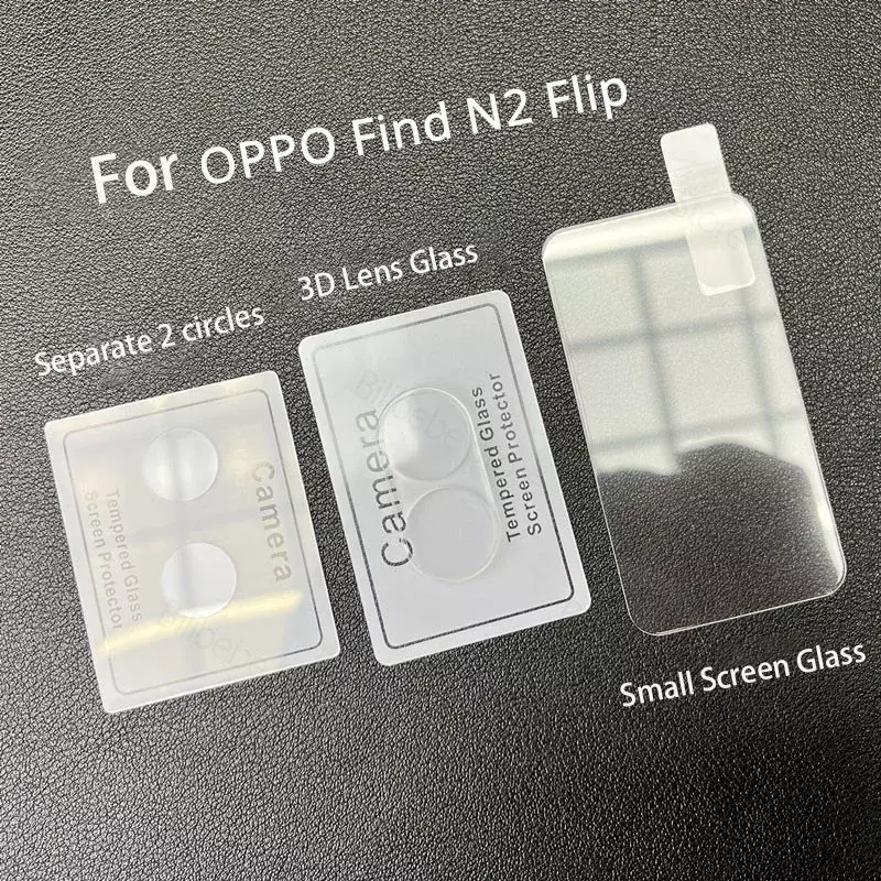 واقيات زجاج العدسة الخلفية لـ Oppo Finد N2 ، زجاج واقي لكاميرا الهاتف ، شاشة صغيرة