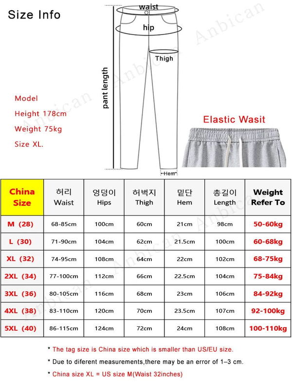 2023 New Winter Men's Sweatpants Fleece Liner Sportswear Thick Warm Straight Casual Track Pants Male Thermal Velvet Trousers
