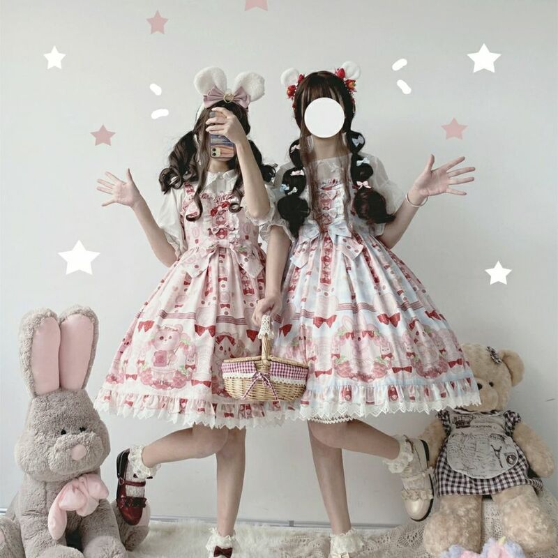 Japanese Lolita JSK Dress Sweet Lolita Dresses Female Soft Girls Ruffle Fungus Women Lace Dress Vestido Suspender Party Dress