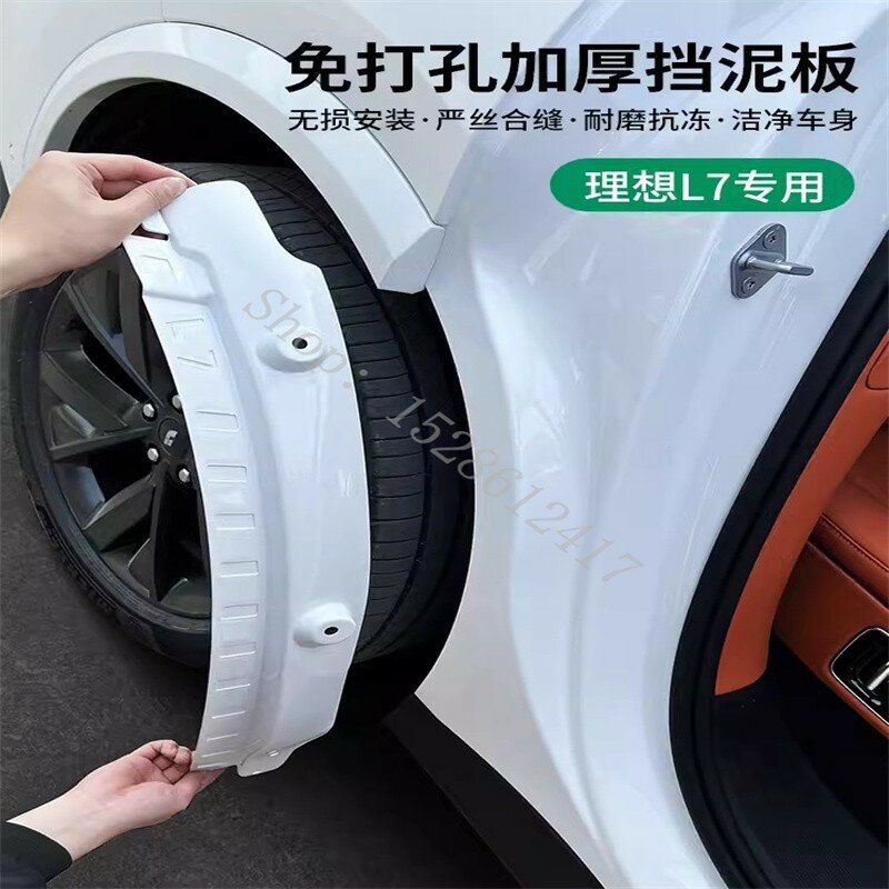 Guardabarros para rueda trasera de coche Li Lixiang L7 2022 2023, cubierta protectora, accesorios de estilo