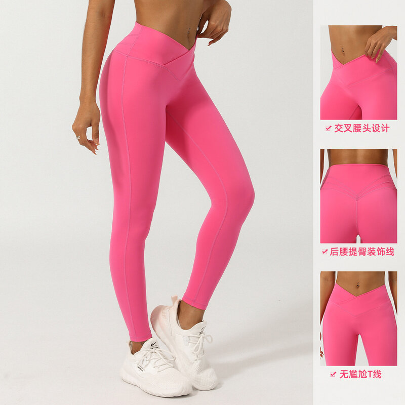 Nowy przycięte spodnie do jogi Nude bez niezręcznej nici brzoskwiniowe pośladki spodnie do fitnessu szybkoschnące sportowe piękne spodnie pośladkowe