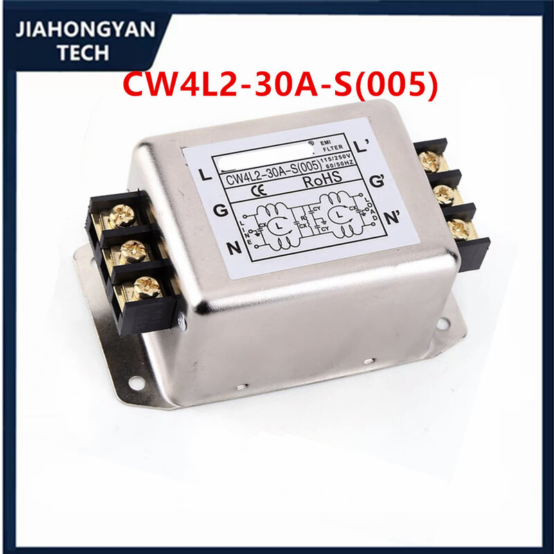 Filtr zasilania 220V AC Filtr EMI Oczyszczacz przeciwzakłóceniowy CW4L210A CW4L2-3A-SCW4L2-3A-SCW4L2-6A-SCW4L2-10A-SCW4L2-20A-S