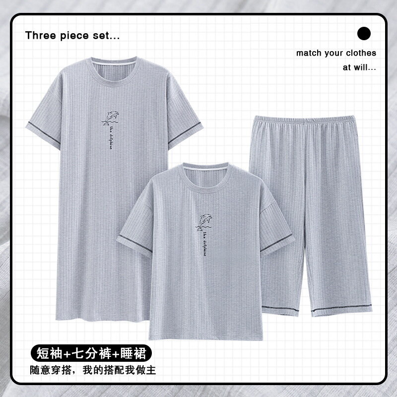 Set 3 potong baju tidur model piyama wanita, baju tidur wanita, celana betis, baju tidur lengan pendek, pakaian rumah wanita 2023