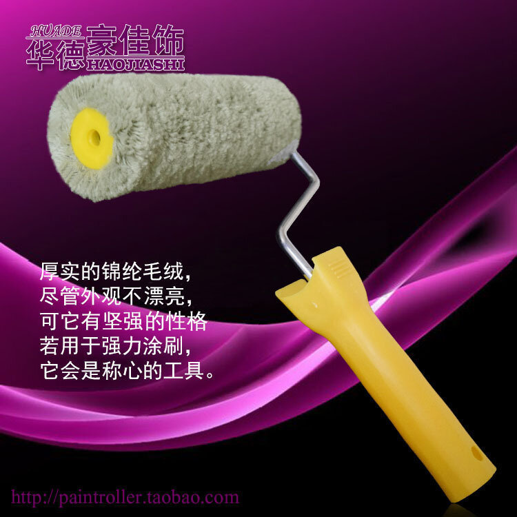 4 "6" resin roller brush 10 cm paint roller brush 15cm long wool coarse wool nylon hand paste FRP tool
