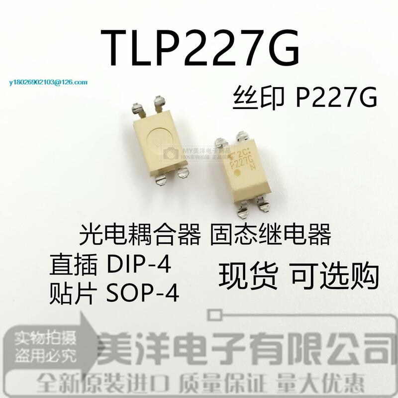 (10 buah/lot) TLP222A trp221a trp227a TLP227G DIP-4 SOP-4 Chip IC catu daya