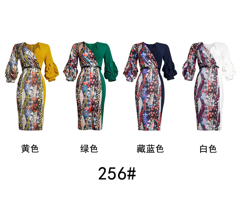 ベルト、パッチワークカラー、プラスサイズ、ヨーロッパ、アメリカとアフリカの衣装を備えた女性用キー付きドレス、256 #、2023