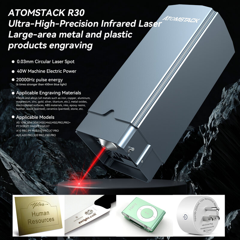 Atomstack R30 V2 Upgraded 1064nm Infrared Laser Module Engraving Metal Plastic Jewelry Adapted to Atomstack Ortur NEJE TwoTrees