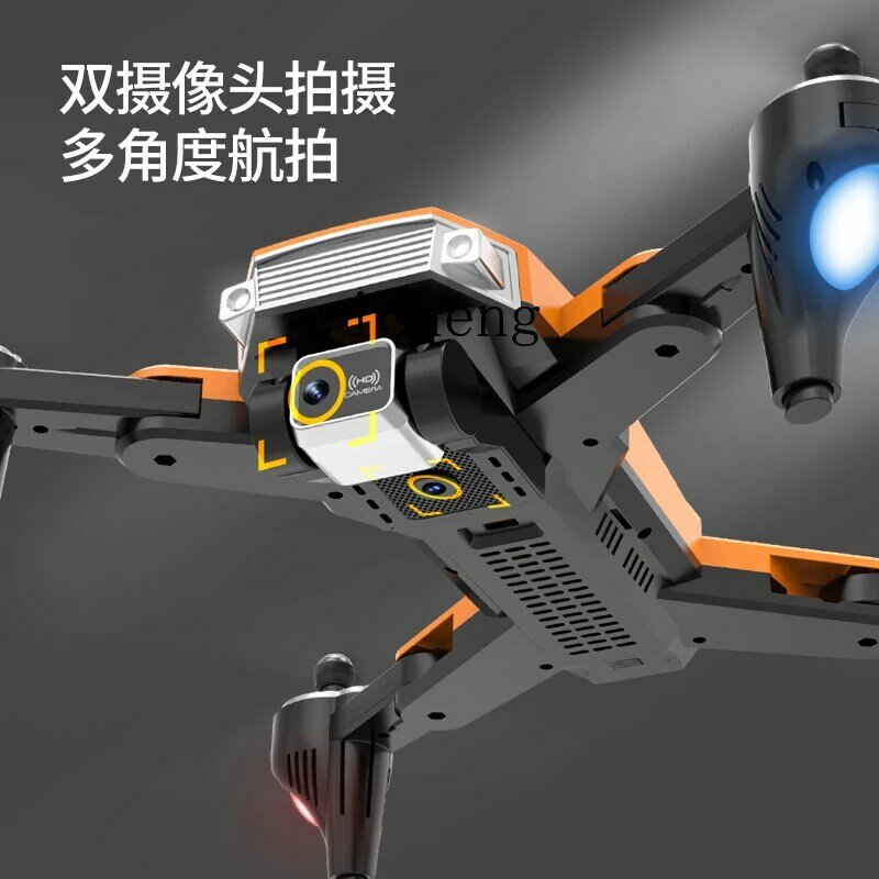 ZK Black Technology UAV HD Photographie Aérienne Professionnelle, Télécommande Électrique, Avion d'Entrée