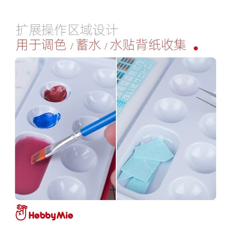 Hobby Mio modelo de herramienta, placa húmeda multifuncional, pintura a base de agua, caja de operación, placa húmeda recubierta a mano, caja húmeda