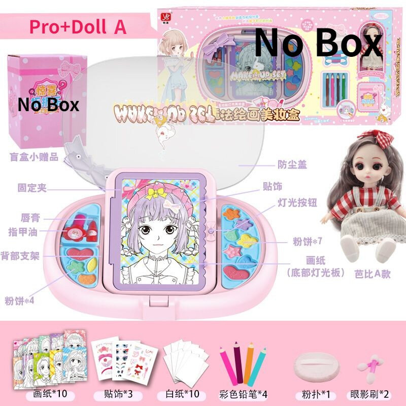 カラフルな化粧箱,プリント玩具,女の子用,化粧品,多機能LED化粧ケース,誕生日プレゼント