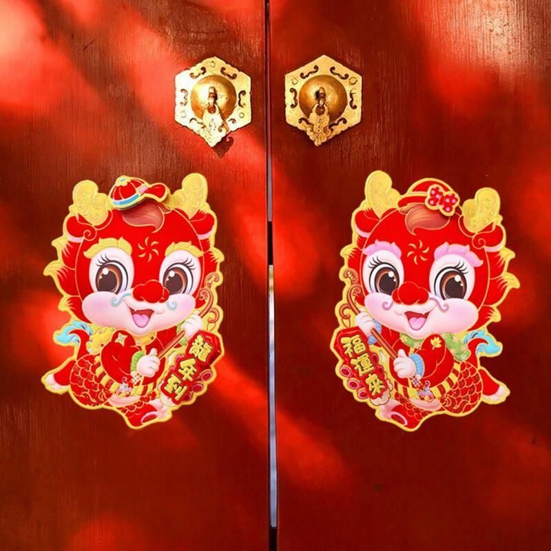 Anno del drago adesivi per porte 2024 Dragon Year adesivi cinesi nel processo di floccaggio decorazioni per capodanno per la finestra anteriore