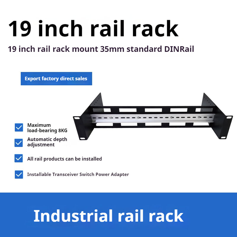 Staffa per armadio di rete da 19 pollici staffa di montaggio per ricetrasmettitore DINRail da 35mm Rack per binario di commutazione industriale regolabile in altezza