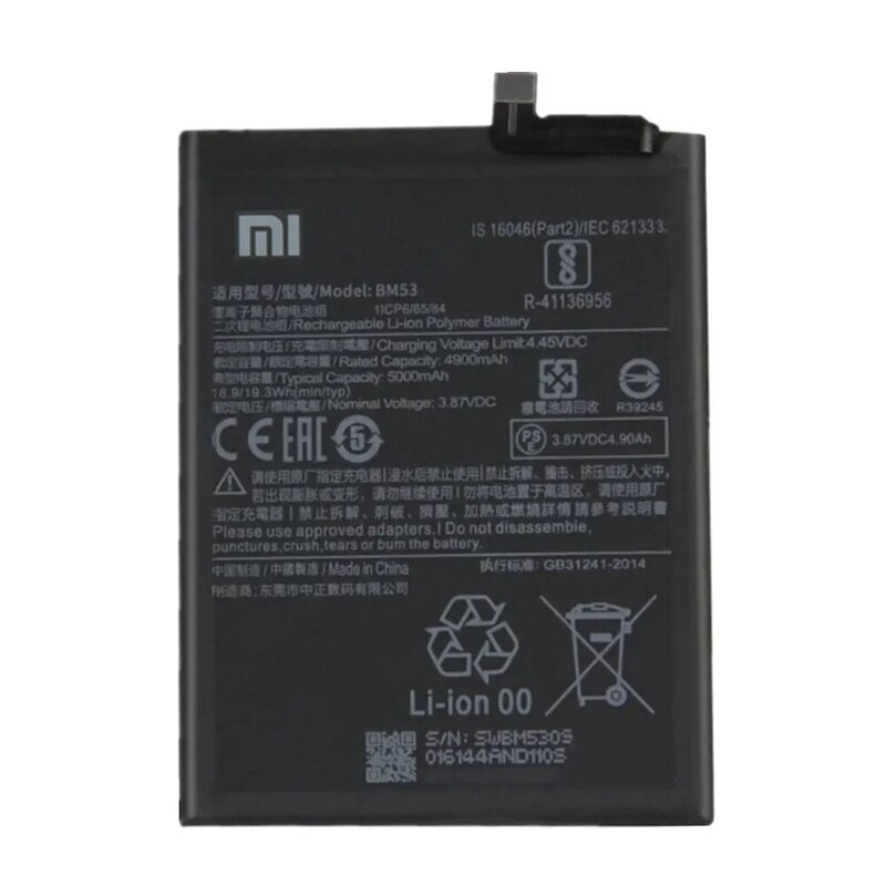 Batterie d'origine BM53 pour Xiaomi Mi 10T 10T Pro MI10T, batterie de téléphone de haute qualité, 2024 mAh, 24.com BatBR, 100% ans, nouveau, 5000