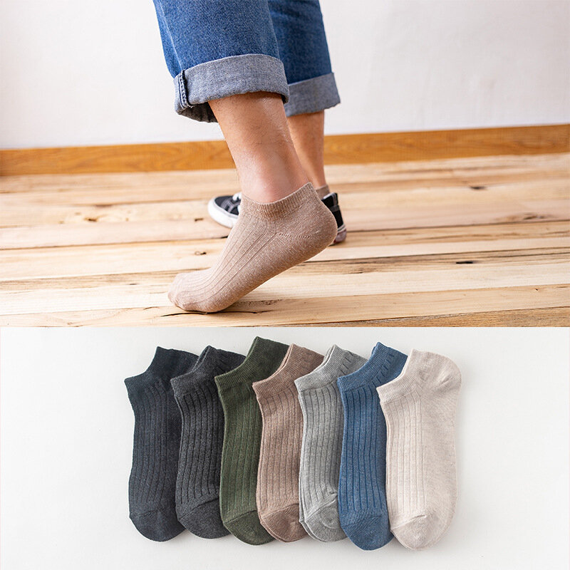 Spring/Summer Men's Solid Color Casual Cotton Socks Fashion Simple Striped Breathable Comfortable Fashion Thin Socks