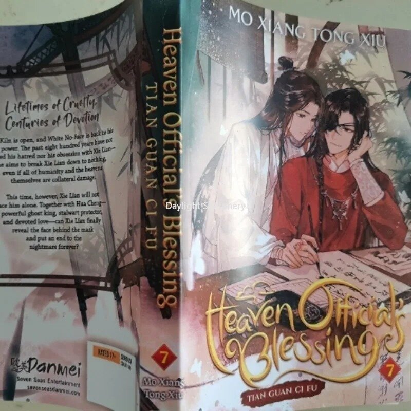 Libros de novela Heaven Official's Blessing, Tian Guan Ci Fu, versión en inglés de novelas románticas chinas antiguas, 1-8