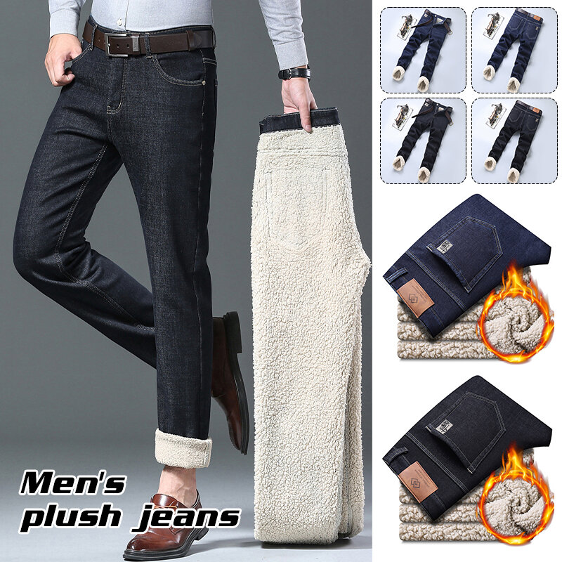 Autumn Winter Men Classic Fleece Jeans Male Business Fashion Casual Slim Stretch Lambswool Pants Winter Warm Thermal Trousers