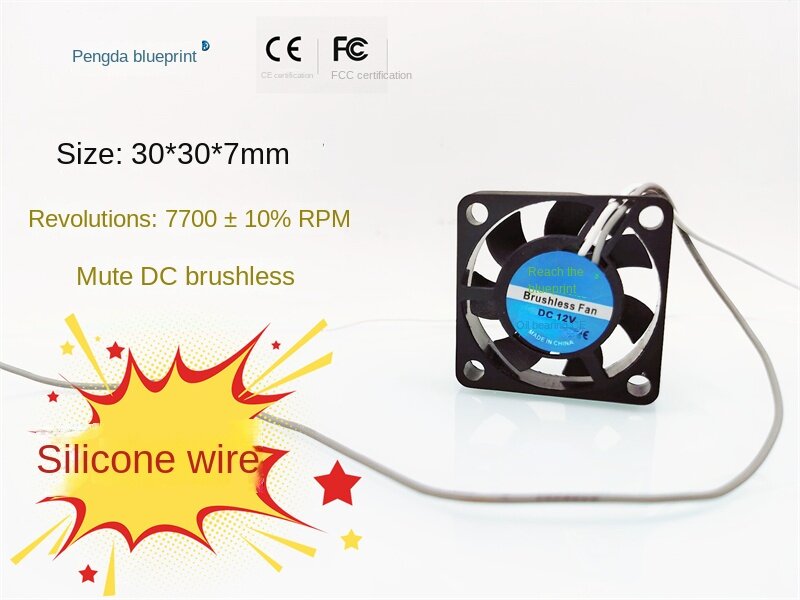 Mini ventilateur de refroidissement Pengda Blueprint 3007, silencieux, 12V, 0,06 A, câble en silicone, 30x30x7mm