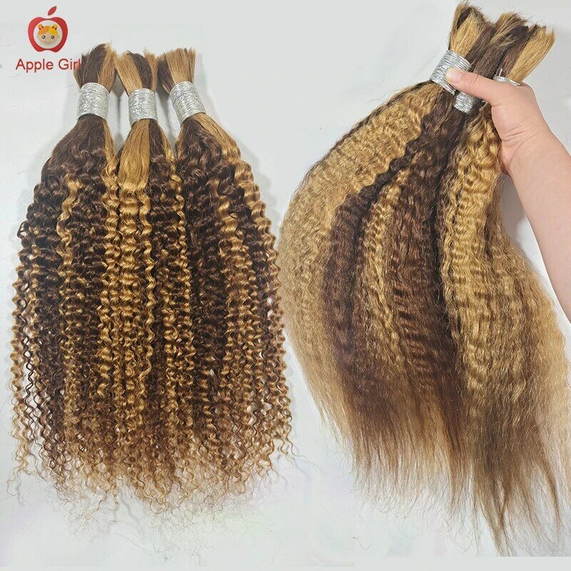 Highlight Kinky Straight Human Hair Bulk For Braiding Kinky Curly No Weft Brazilian Remy Hair Extension Crochet Braids Applegirl