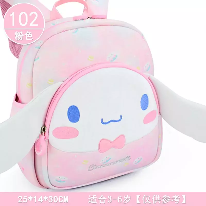 Sanrio New Cinnamoroll Babycinnamoroll Student Schoolbag Cute Cartoon Lightweight Casual Large Capacity Children Backpack