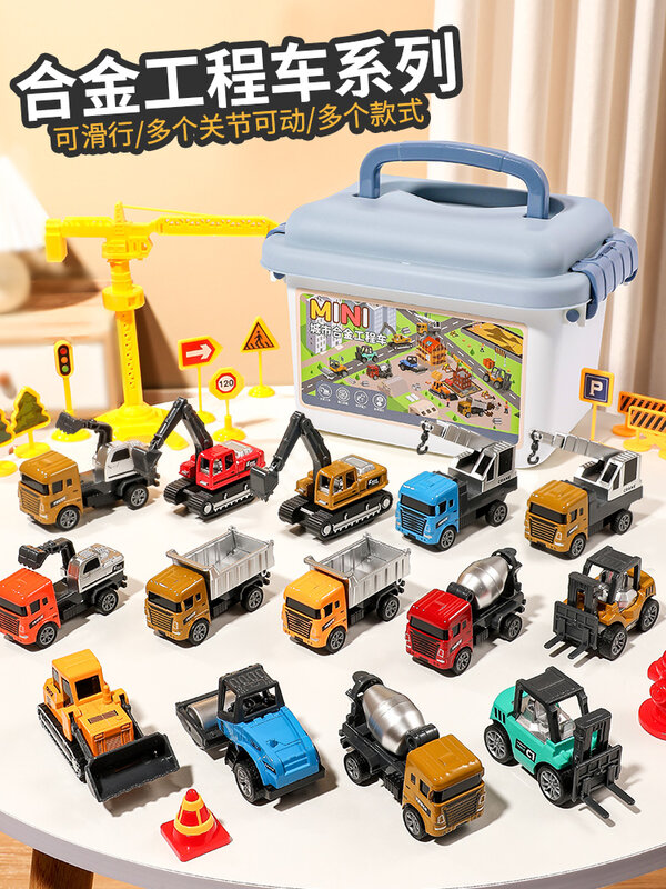 Engineering Car Toy Set Alloy Model Simulation Collection Children's Gifts Excavator Mini Pull Back Kids Inertia Toys Diecasts
