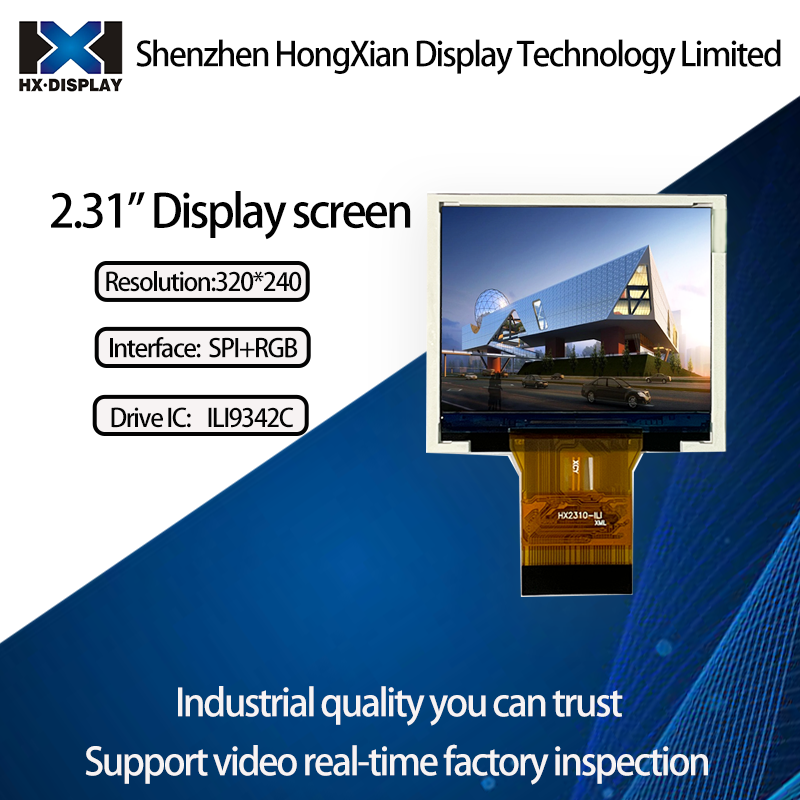 TFT 컬러 LCD 스크린 SPI + RGB 인터페이스, ILI9342C 드라이브, 320*240 디스플레이, 2.31 인치