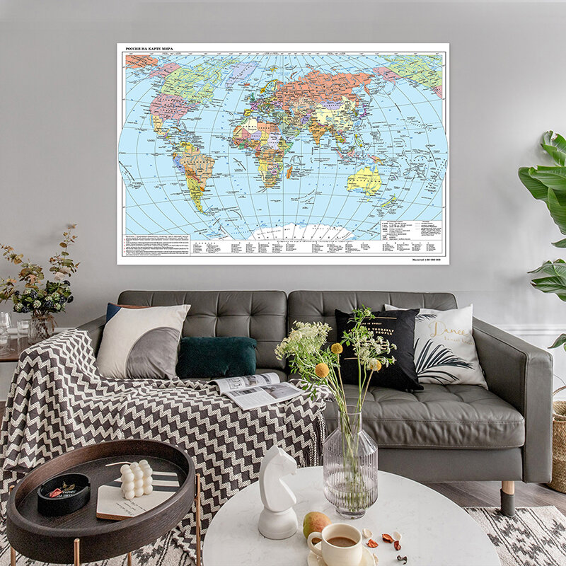 100x70cm The Russia Political Map Non-woven Fabric Foldable Wall Poster Print Home Room Decor School Travel Supplies In Russian