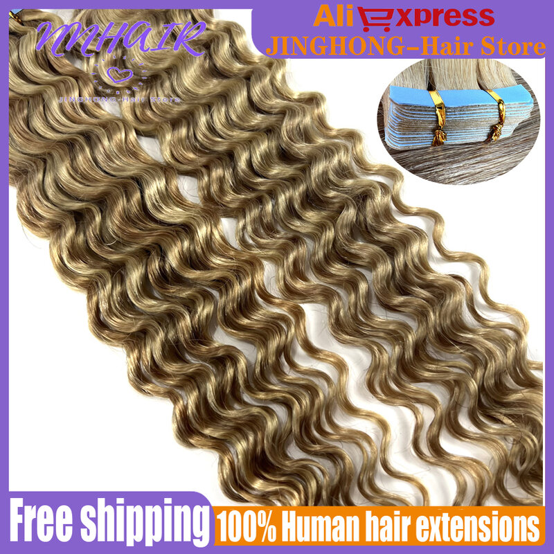 NNHAIR 18 "100% Human Hair Extensions เทป Remy หยิกสำหรับผู้หญิง