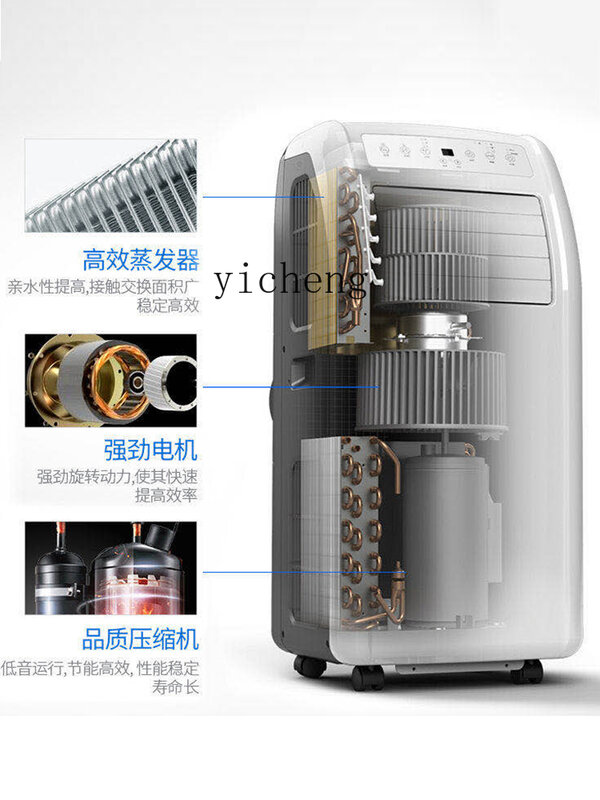ZK Mobile Air Conditioner Compressor, Refrigeração Integrada e Aquecimento, Instalação Livre, Sem Condensador Exterior