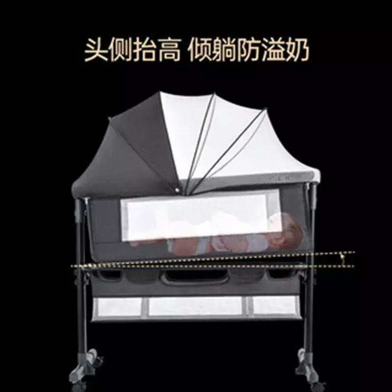 Crib Newborn Bed Splicing Big Bed Baby Shaker Bb Children's Bed Cradle Multi-functional Mobile Foldable
