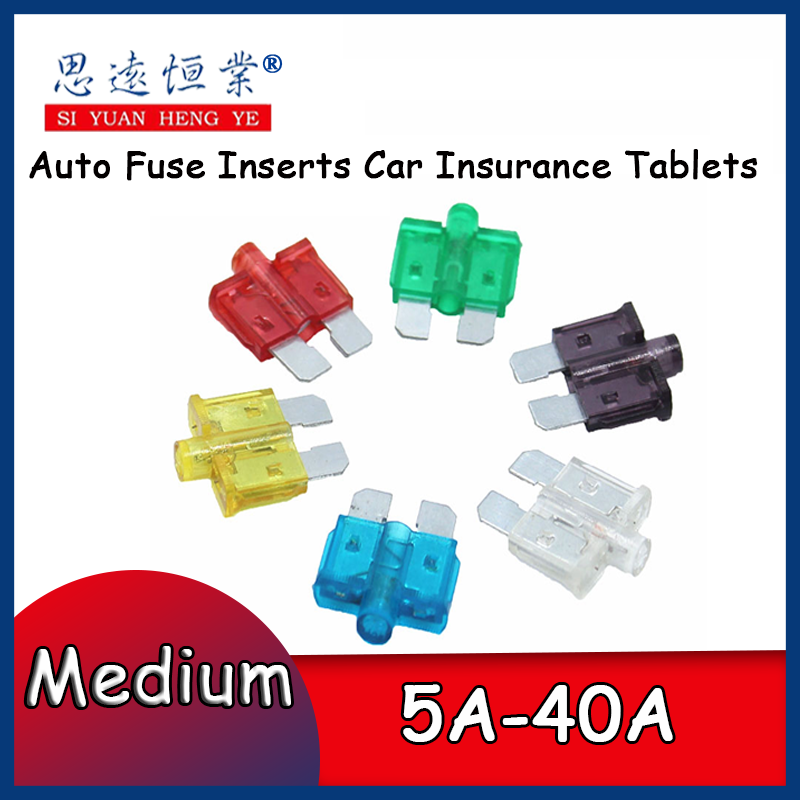 10pcs 5A 10A 15-40A Medium Size Auto Fuse Inserts Car Insurance Tablets Medium Fuse With Lamp Car Inserts Fuse