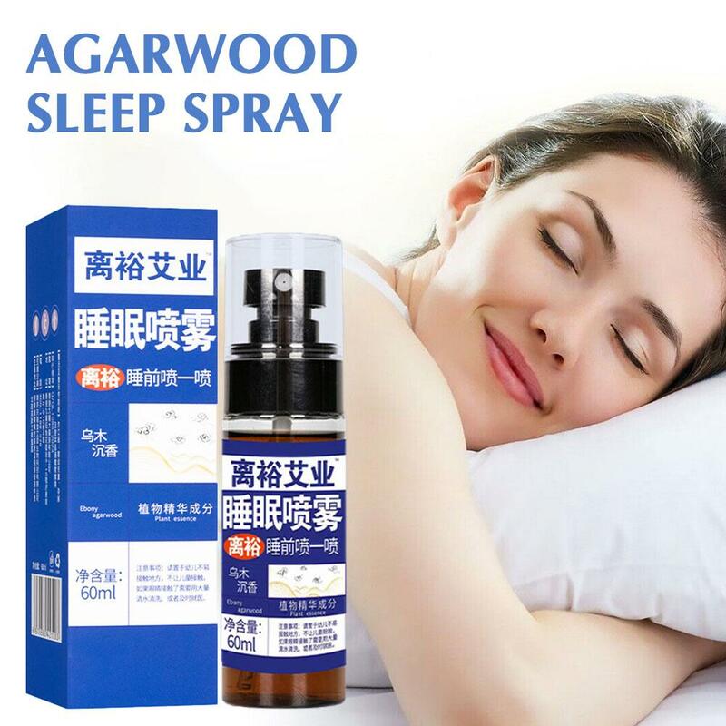 60ml Agarwood Deep Sleep Spray Improve Insomnia Essential Body Relieve Stress Plant Spray Natural Care Oil Sleep Help Extra O6U8