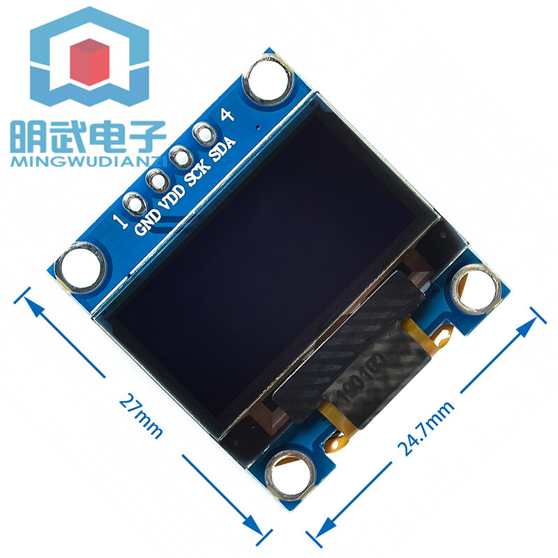 Módulo de pantalla OLED pequeño de comunicación IIC de dos colores, microcontrolador 51, 0,96 pulgadas, azul, blanco, amarillo, azul