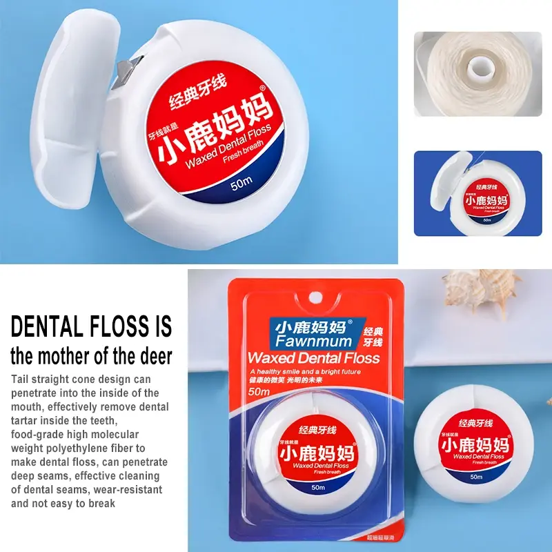 Hilo Dental portátil de 50m, limpiador de dientes con microcera de menta, suministros de higiene y salud, estuche redondo