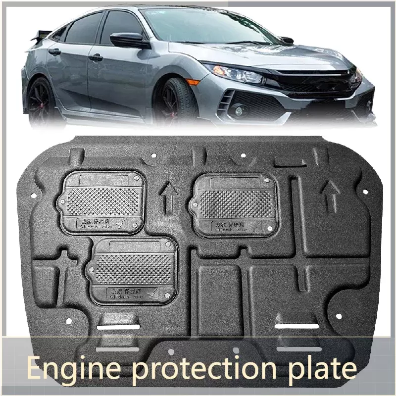 For Honda Civic 2016-2020 Under Engine Guard Board Splash Shield Mud Fender Plate Cover Black Car Mudflap Mudapron Mudguard