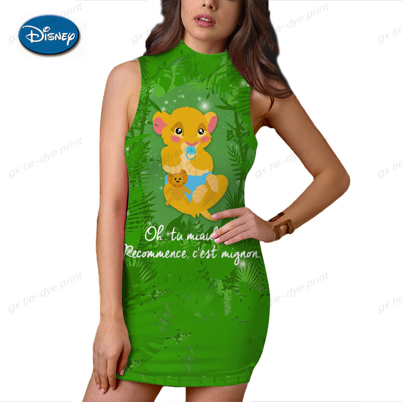 Elegant Women's Dress 2023 Top Sexy Slim Fit Lion King Skinny Women's Sleeveless Dress Disney Cartoon Fashion Print Lion King