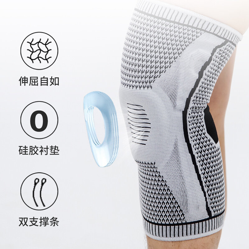 Compression Knee Pads Brace Support Knee Protector For Joint Weight lifting Gym Fitness Basketball Running