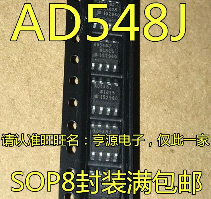 5pcs original new AD548JRZ AD548JR AD548 AD548J SOP-8 Circuit IC Chip