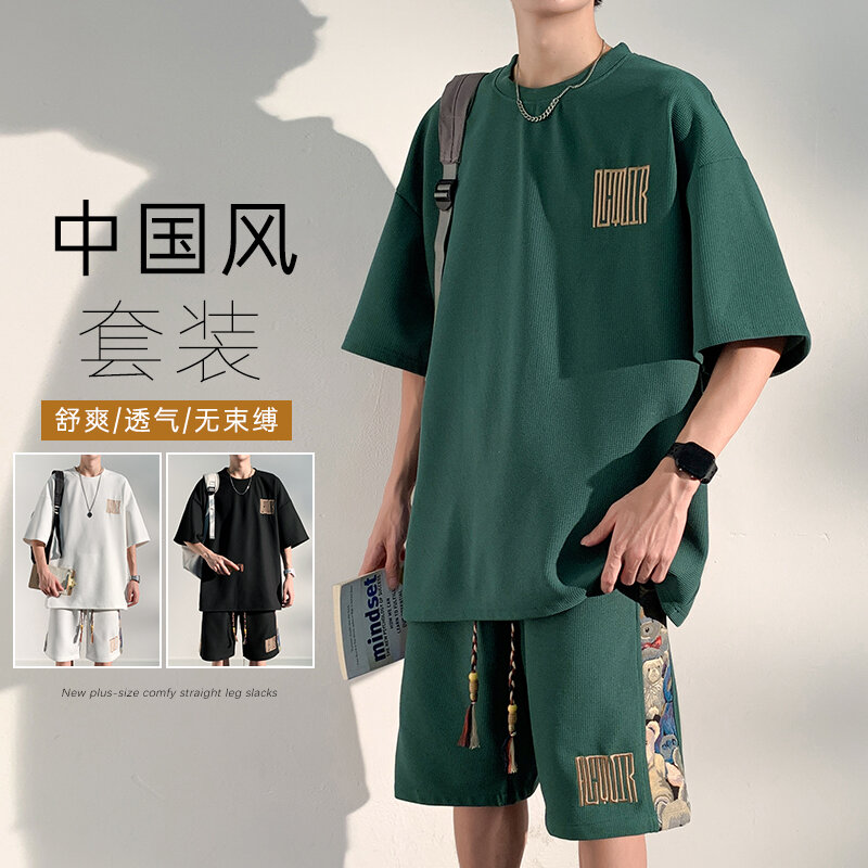 Conjunto de camiseta con estampado informal para hombre, ropa deportiva de gran tamaño, pantalones cortos de manga corta, chándal de 2 piezas