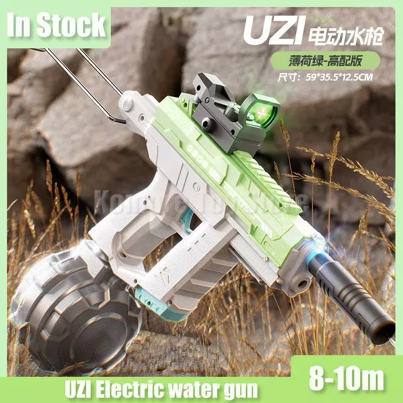 Uzi Electric Water Gun Fully Automatic Electric Continuous Firing Water Guns Beach Water Toys For Adult Children'S Toy Gifts Boy