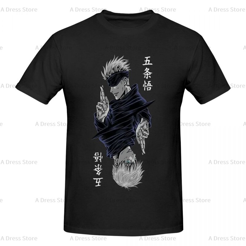 Kaimmer-T-shirt à col rond pour homme, imprimé Satoru Gojo, manches courtes, cadeau toute l'année