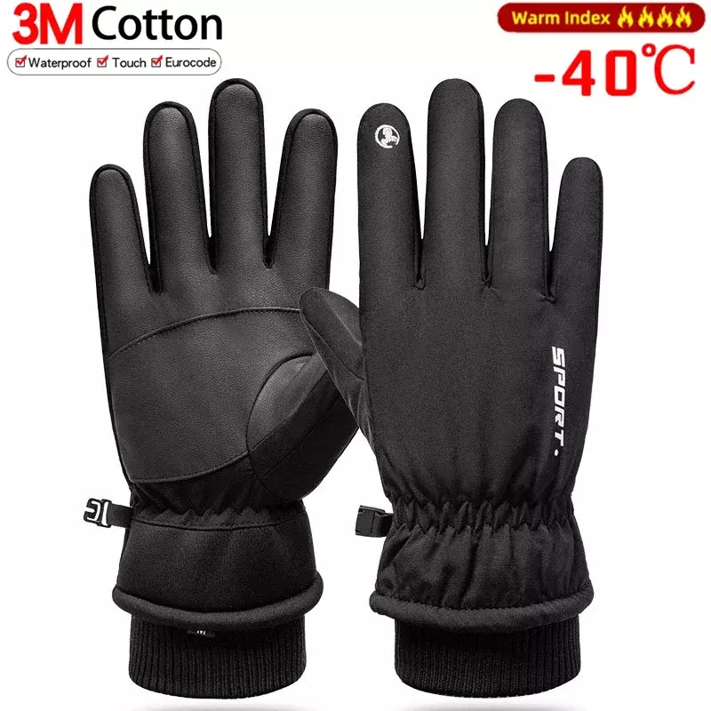 Зимние перчатки для мужчин и женщин, водонепроницаемые ветрозащитные перчатки для сенсорных экранов, уличные спортивные теплые велосипедные зимние лыжные перчатки, Нескользящие перчатки с закрытыми пальцами