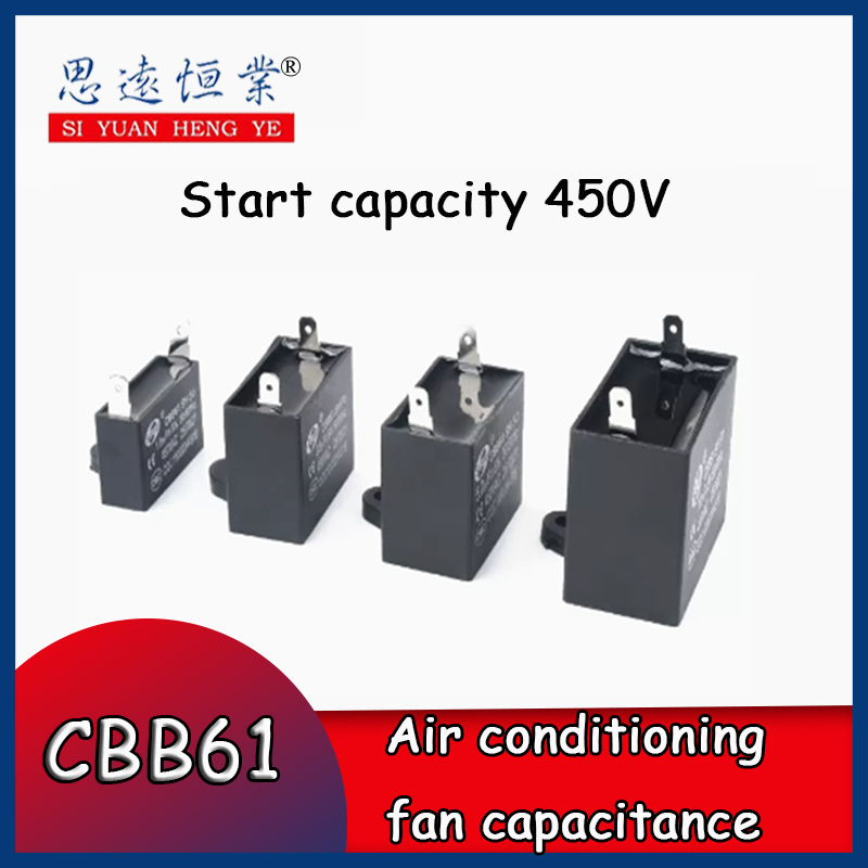 CBB61 مروحة تكييف الهواء مكثف 1/1.5/2/2.5/3/3.5/4/4.5/5/6/8 UF بدء التشغيل مكثف 450 فولت