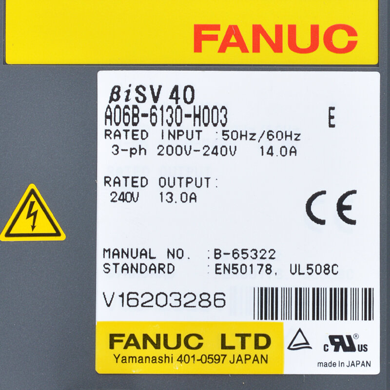 Fanuc A06B-6130-H001 FANUC, усилитель