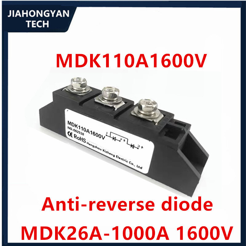 Modul penyearah tenaga surya DC dioda anti-balik MDK 26A 40A 55A 75A 90A 110A dioda fotovoltaik dua dalam dan satu keluar