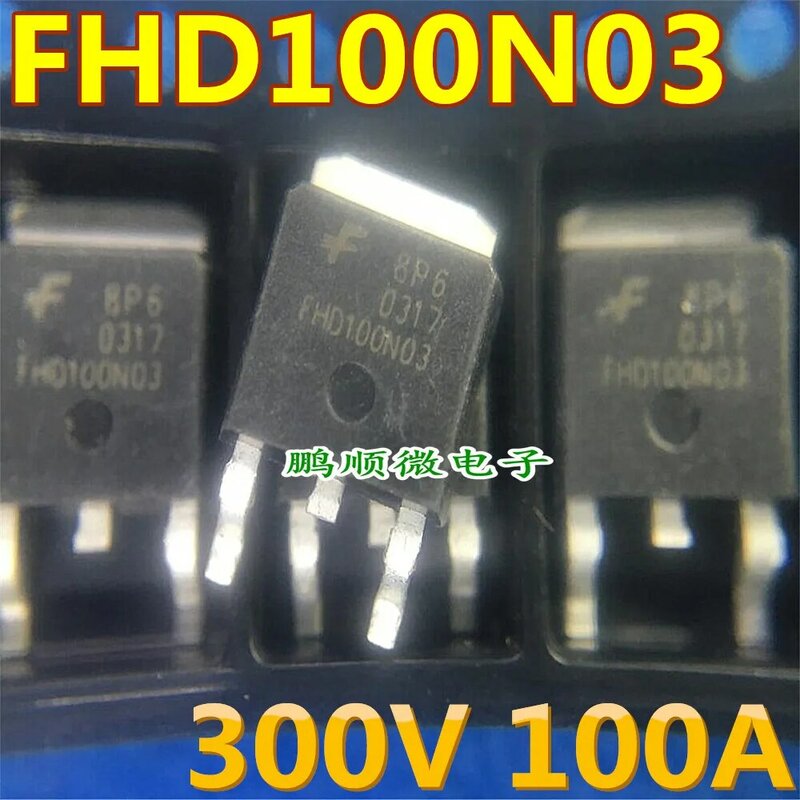 30pcs FHD100N03 novo original 100A 30V TO-252 N canal MOSFET