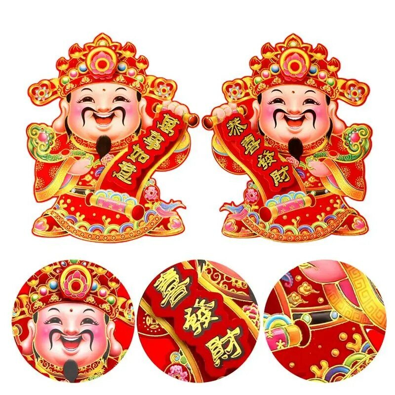 Dio della fortuna decorazione della parete della porta dio della fortuna l'immagine dell'autoadesivo del nuovo anno adesivo tradizionale cinese della finestra della porta