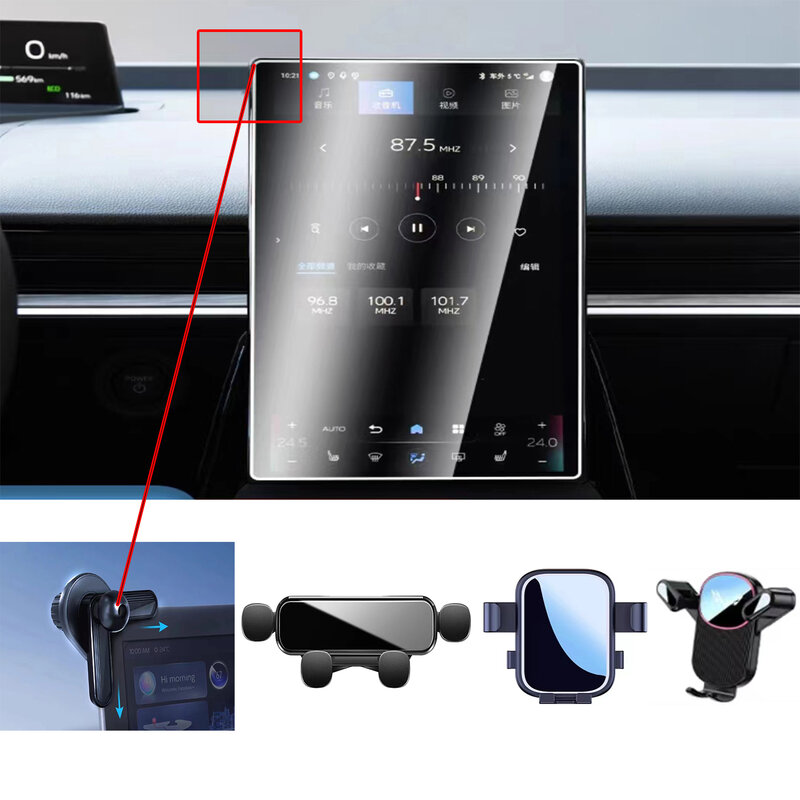 Soporte fijo de teléfono para coche, accesorio de carga inalámbrica, Interior GPS, para Toyota BZ3 2023 2022