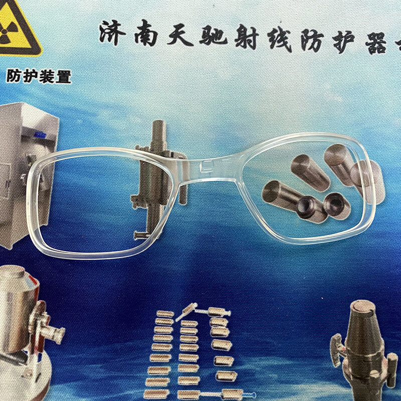 방사선 보호 안경 액세서리, 수술실 리드 고글, 원거리 광학 렌즈 변경 가능