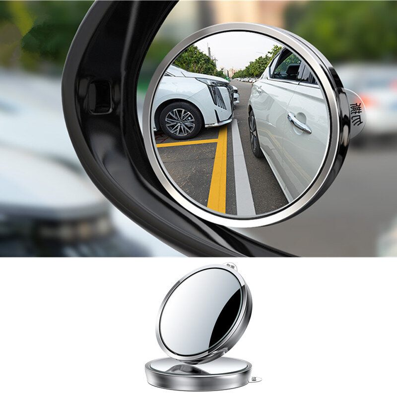 Kaca spion mobil mundur, bantu mundur, cermin cembung, titik buta mobil 360 derajat, sudut lebar dapat disesuaikan, cermin bulat kecil